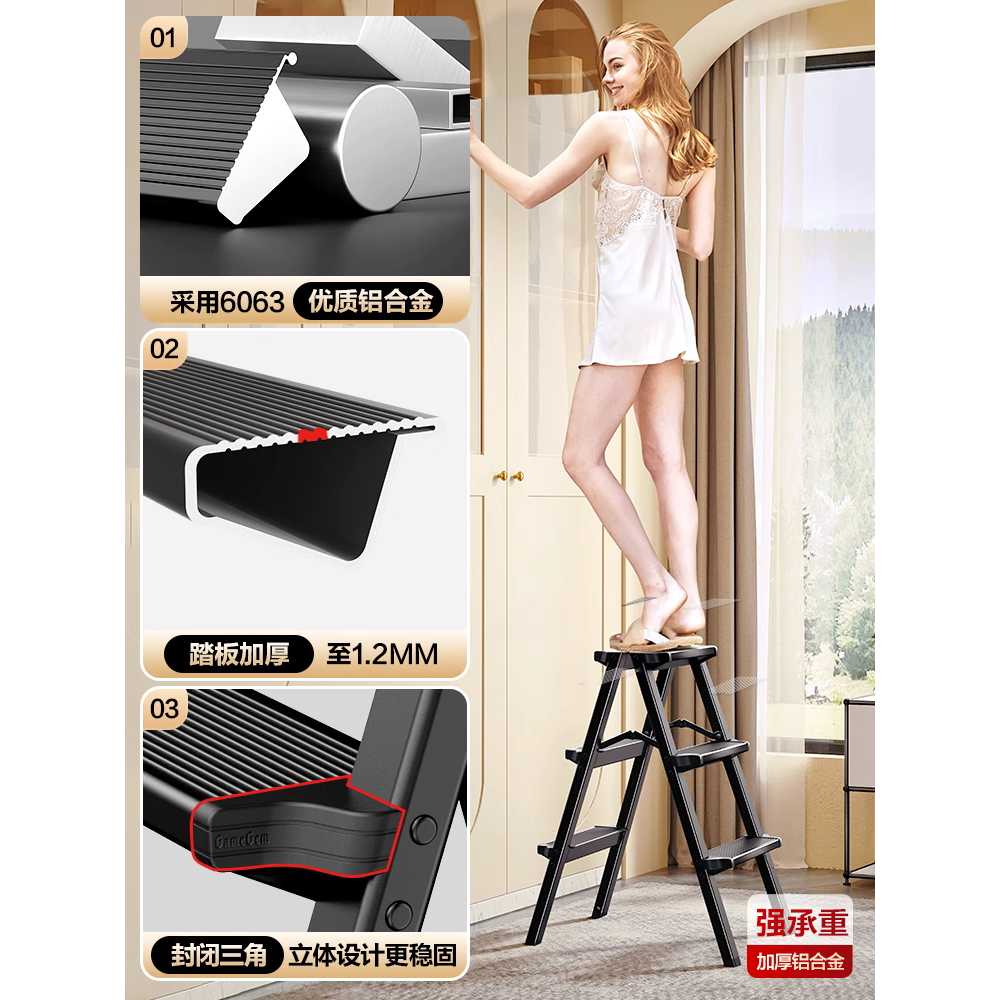 촬영용 사다리 접이식 가정용 알루미늄 용 계단 양면 도구 3단 - 상세 이미지 3