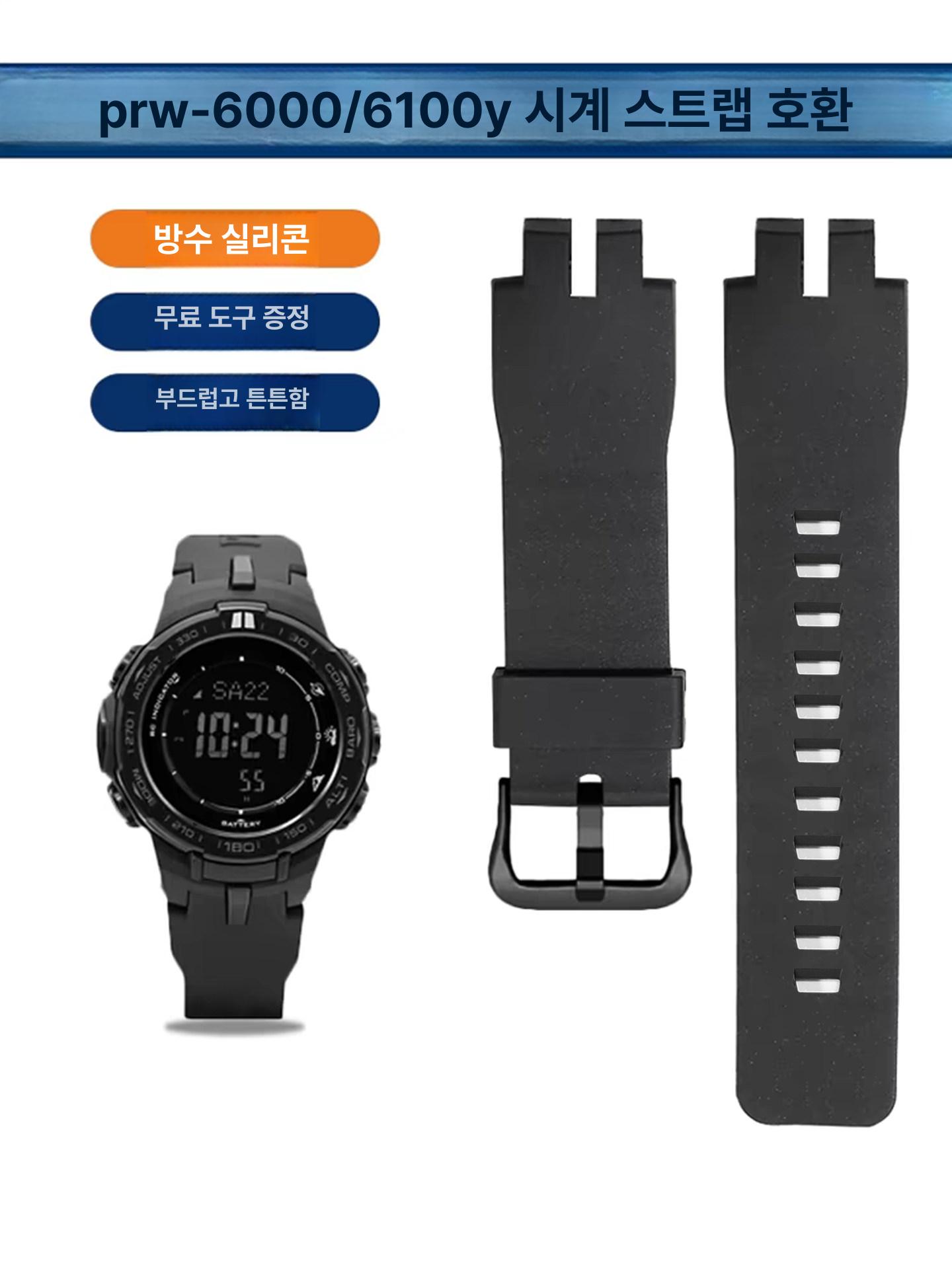 손목시계 솔리드 스테인레스 스틸 시계 밴드 카시오 GW 3500B 3000B 2000 2500G 1000 블랙 금속 손목 스트랩 팔찌 액세서리 - 상세 이미지 2