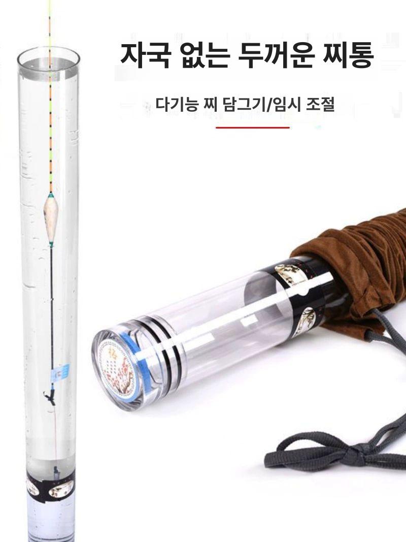 민물 낚시 찌통 채비 막대 원형 보관함 찌케이스 두꺼운 두꺼운형 가방포함 5cm 40cm - 상세 이미지 3
