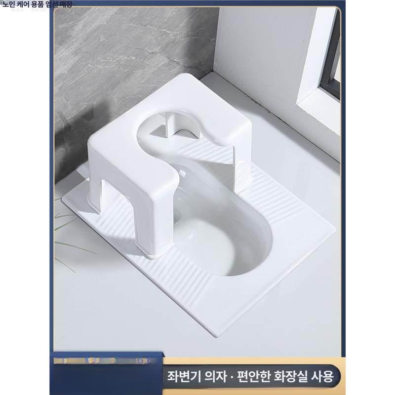 낮은 재래식 간이 화이트 화장실 화변기 농막 쪼그려앉는 화이트 성인 24cm - 상세 이미지 2