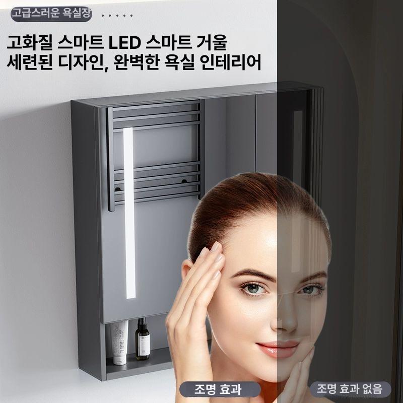 세면대 하부장 세트 수납장 일체 미니 사무실 캐비닛 형 욕실 거울 - 상세 이미지 3