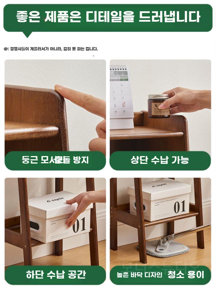 원목 수납장 우드 빈티지 사이드보드 거실 선반 엔틱 S 사이드 보드 월넛 - 상세 이미지 5