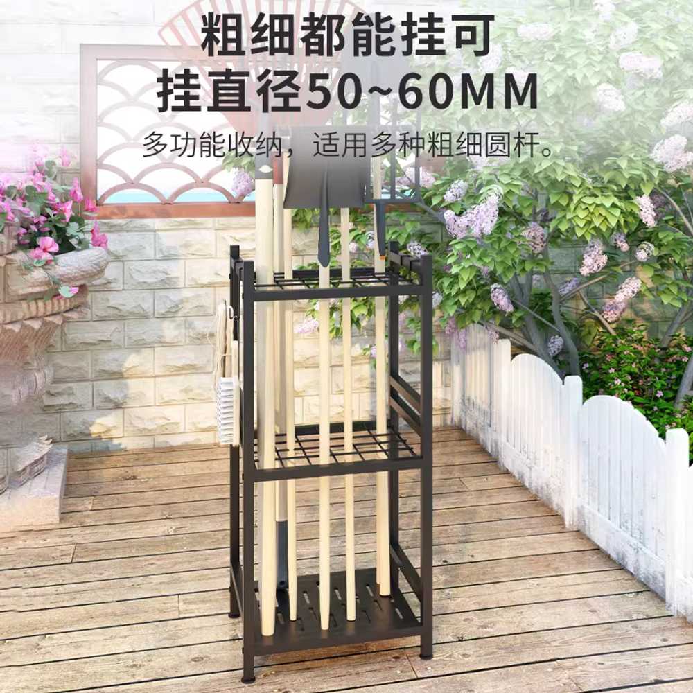 농기구 거치대 철제 정원 농막 차고용 수납 정리 보관대 - 상세 이미지 5