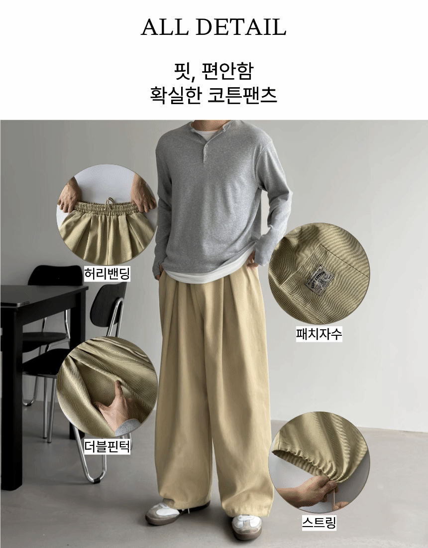 제목을_입력해주세요._-_복사본_(1)_-_2026-03-15T173805.905.gif