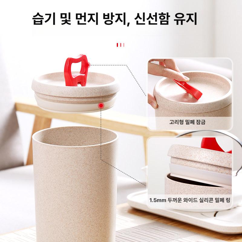 음식물쓰레기통 1L 2L 밀폐 잡곡 저장 싱크대 냉동실 음쓰통 원터치 음식쓰레기 - 상세 이미지 4