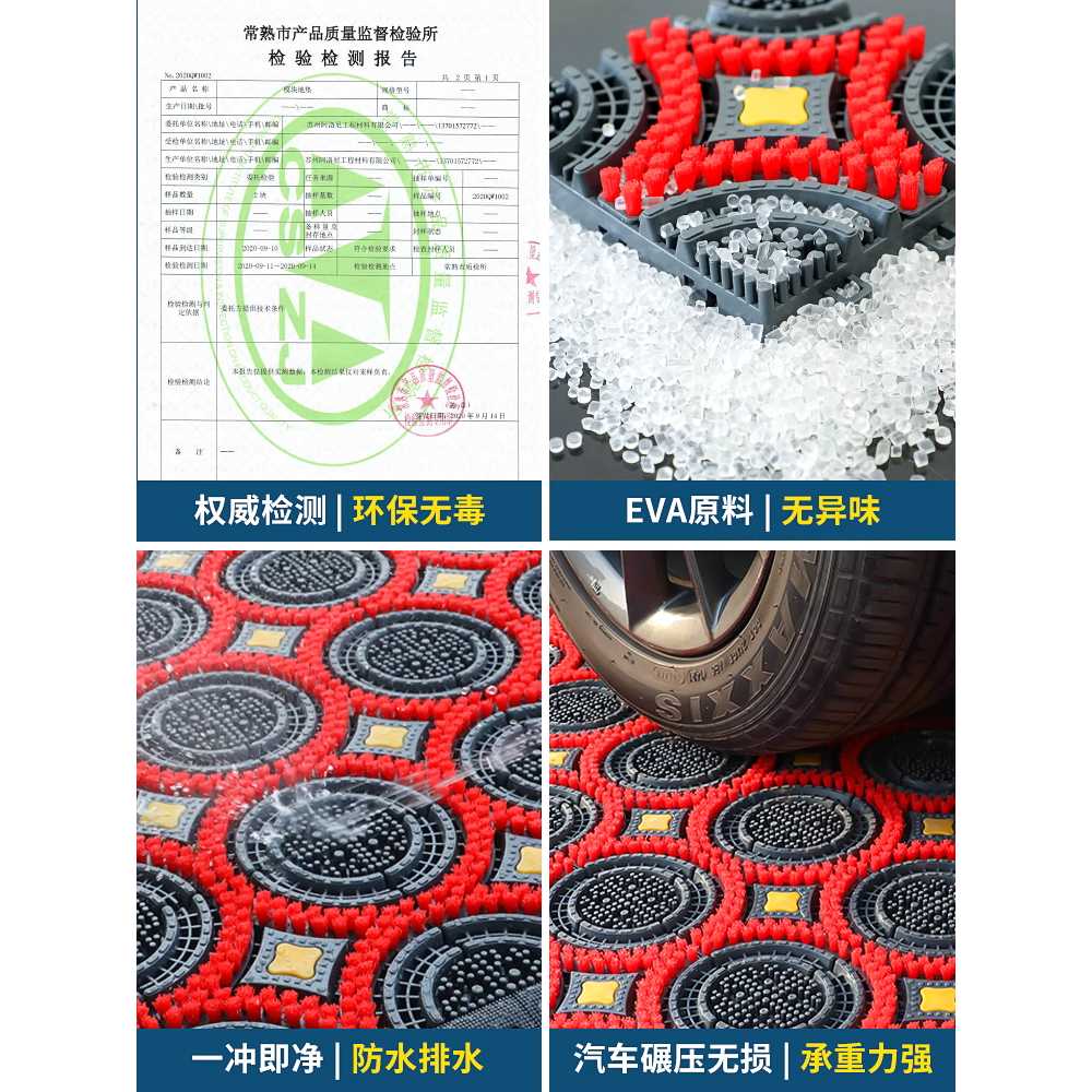 출입구 발매트 플라스틱 호텔 업소용 용 현관 입구 카페트 60X120cm - 상세 이미지 5