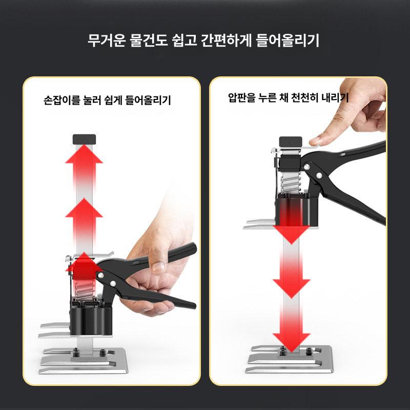평탄 레벨링 조절기 수평 장치 높이 올메탈 미니 클립 블랙다이아몬드 260KG 25cm - 상세 이미지 4