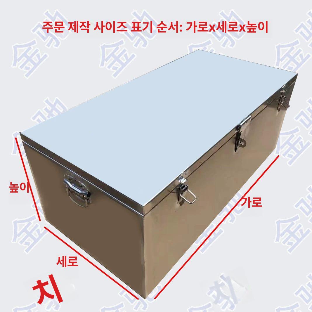 스테인리스 대형 방수 피카트럭용 공구박스 100 35 35cm 이중 1.25mm - 상세 이미지 2