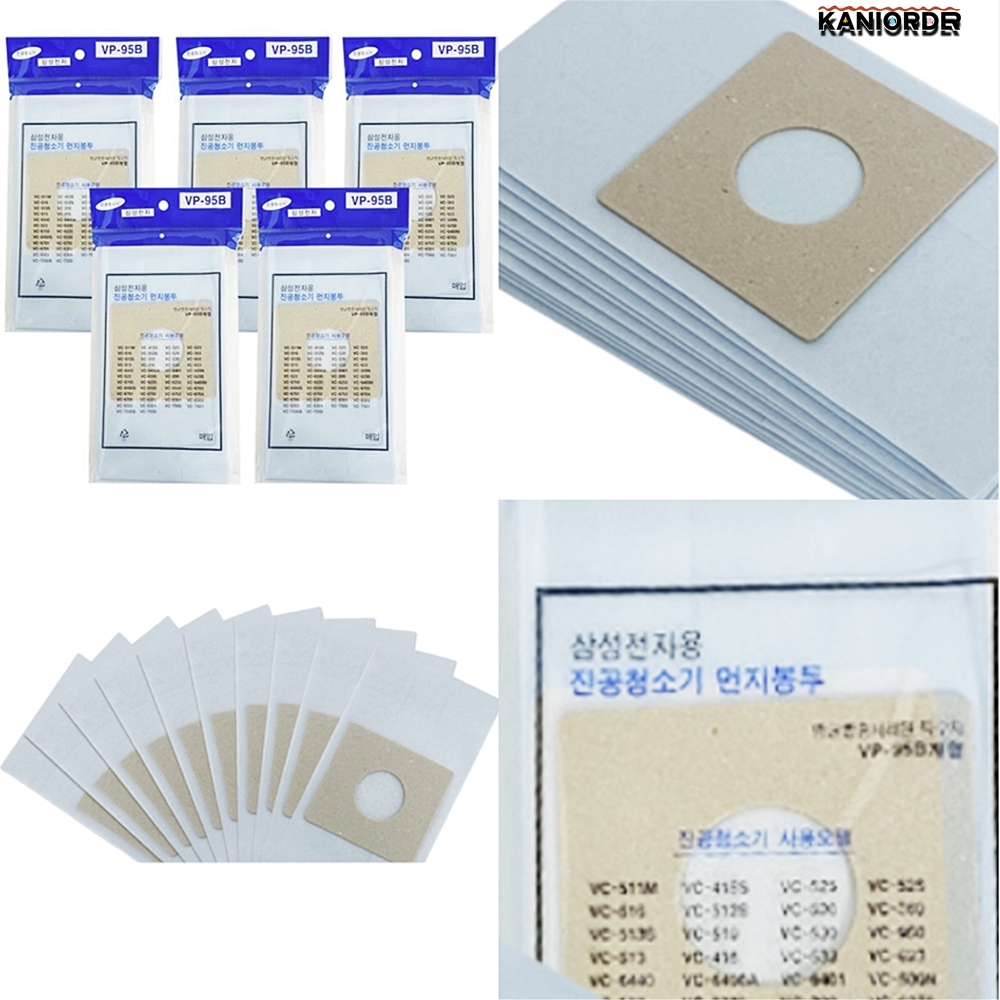 청소기 먼지 봉투 삼성 진공청소기 먼지통 교체 필터 백 5장 10P - 상품 이미지