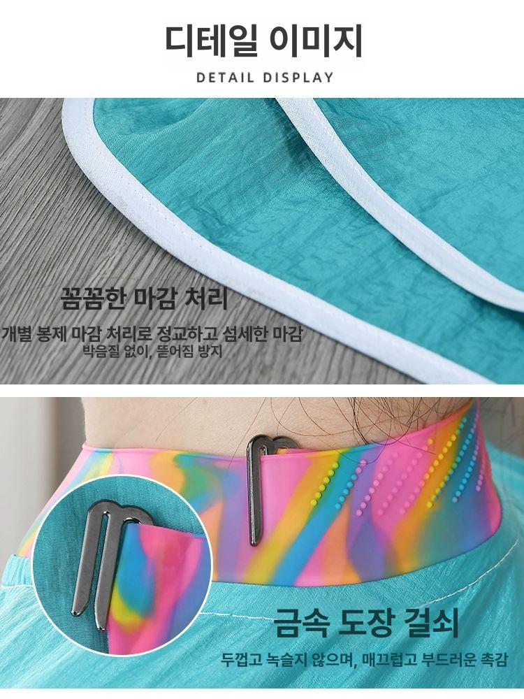 미용실 커트보 바버샵용 미용실용 여름커트보 바버샵 가운 화이트 1.7m 실리콘 그레이 칼라 클래식 - 상세 이미지 3