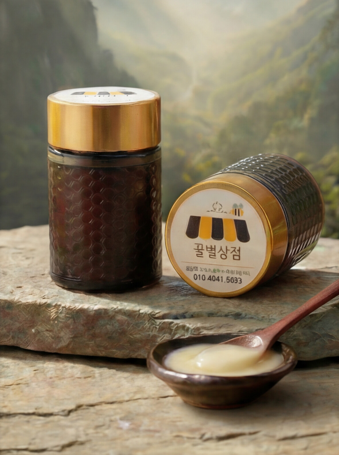로얄젤리 생 로얄 로열 제리 효능 국내산 100% 50g, 1개 - 상세 이미지 4