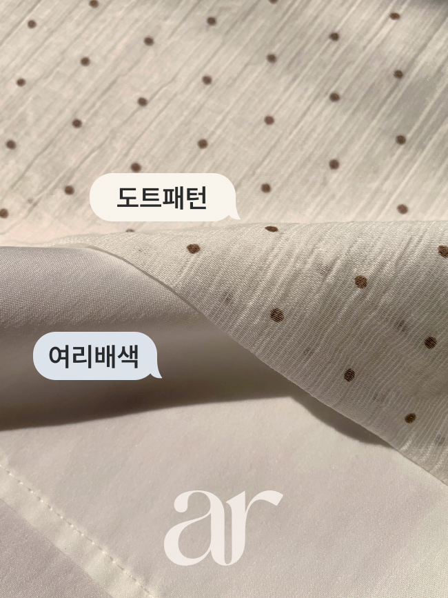 도트 시스루 레이어드 밴딩 슬릿 롱 스커트 sk7676 이미지 4