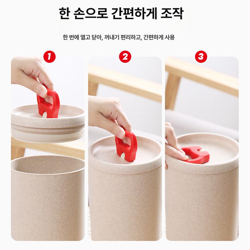 음식물쓰레기통 1L 2L 밀폐 잡곡 저장 싱크대 냉동실 음쓰통 원터치 음식쓰레기 - 상세 이미지 3