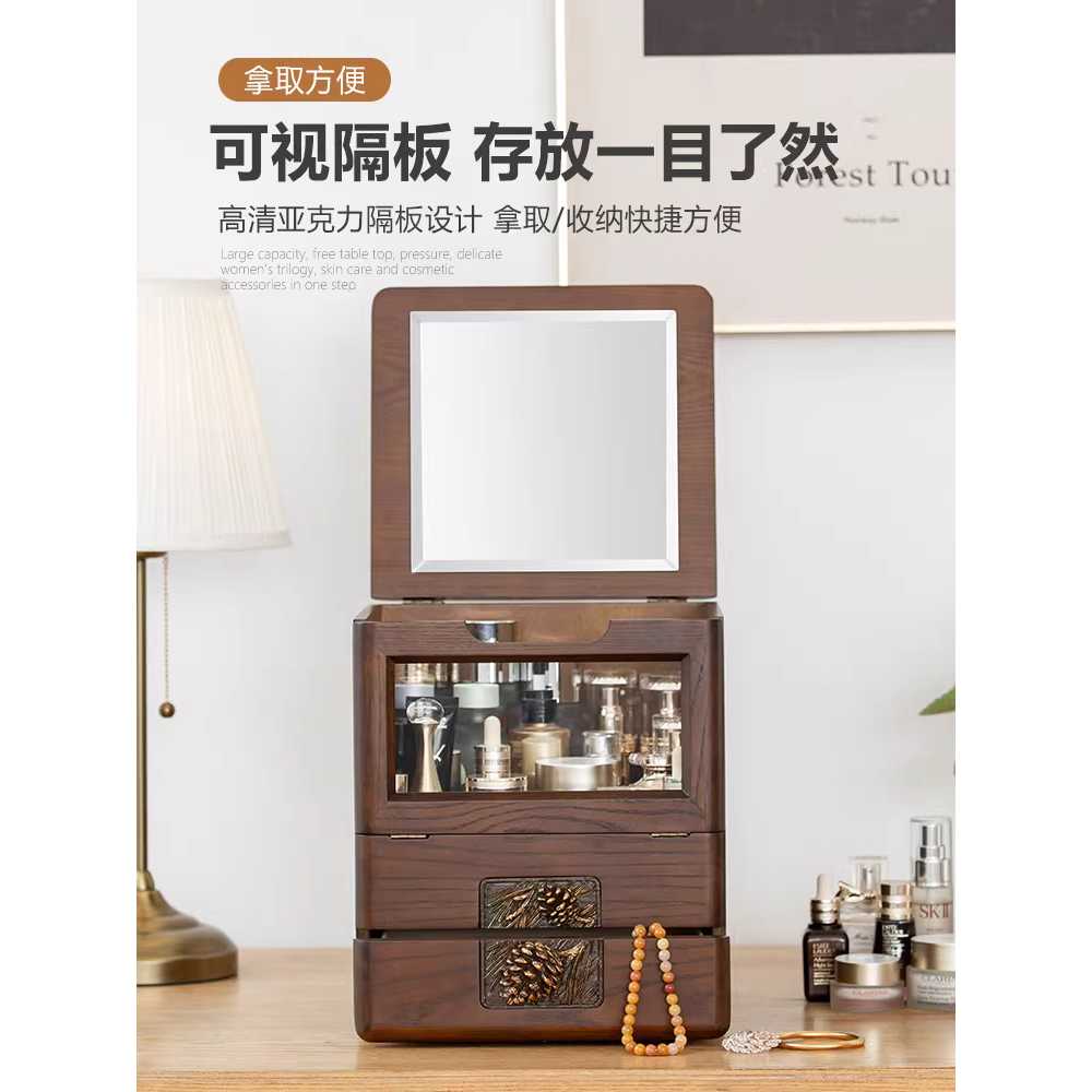 원목 화장품 정리함 스킨케어 제품 탁상용 거울 보관함 - 상세 이미지 3