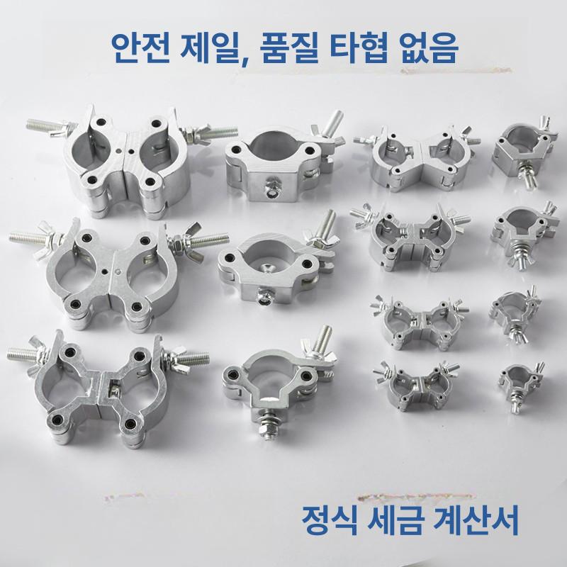 회전 버클 파이프클램프 21mm 강력 실버 원형 공사 18-20mm 이중 버클 (2cm 폭) - 상세 이미지 3