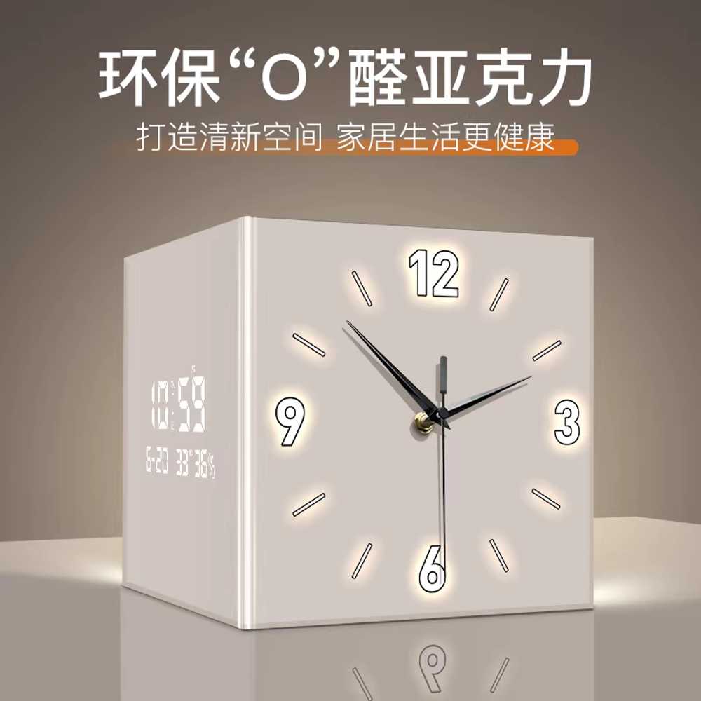 코너 벽시계 무선 거실 양면 신혼집 선물 조명 워치 10인치 - 상세 이미지 4