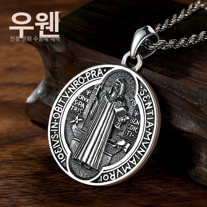 스테인레스 가톨릭 사진 프레임 펜던트 남녀공용 펑크 부적 목걸이 선물 - 상세 이미지 2