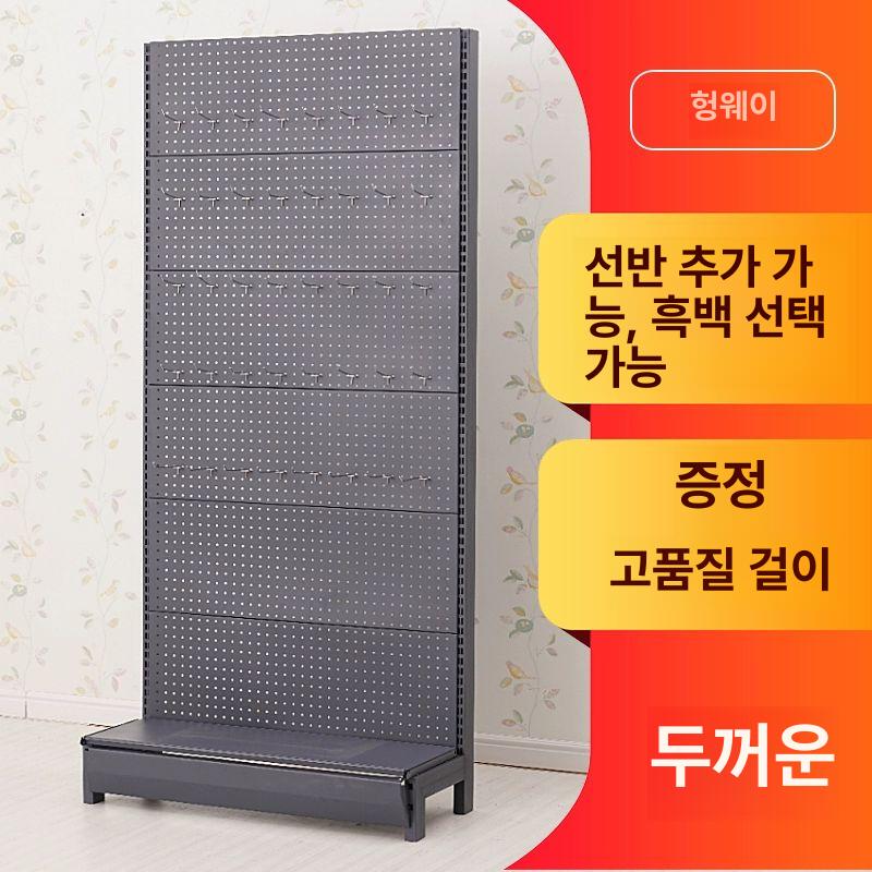 다용도 소품 정리함 전시용 걸이 휴대폰 양말 공구 화이트 단면 특두께 62x40x135cm - 상세 이미지 3