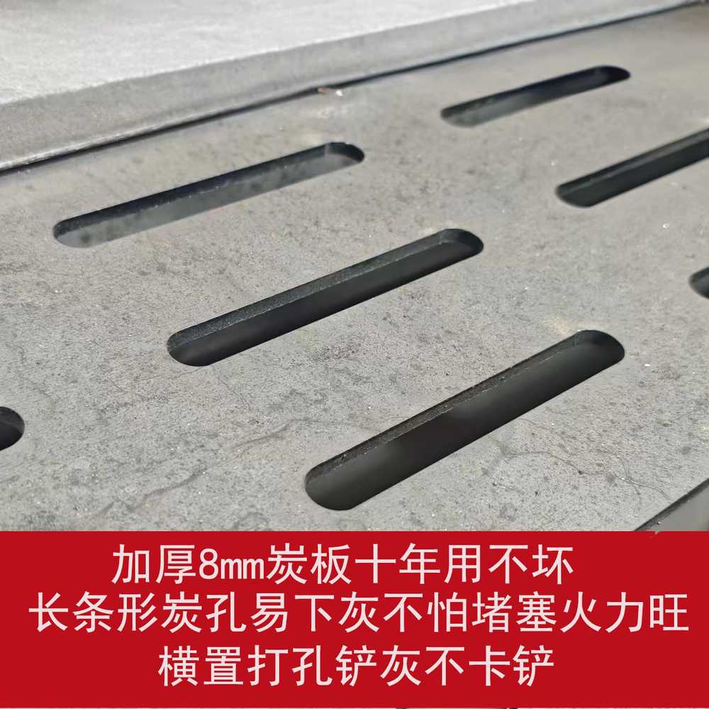 야키토리 화로 이자카야 일본식 꼬치 바베큐 전기 오븐 0.6m 이미지 6