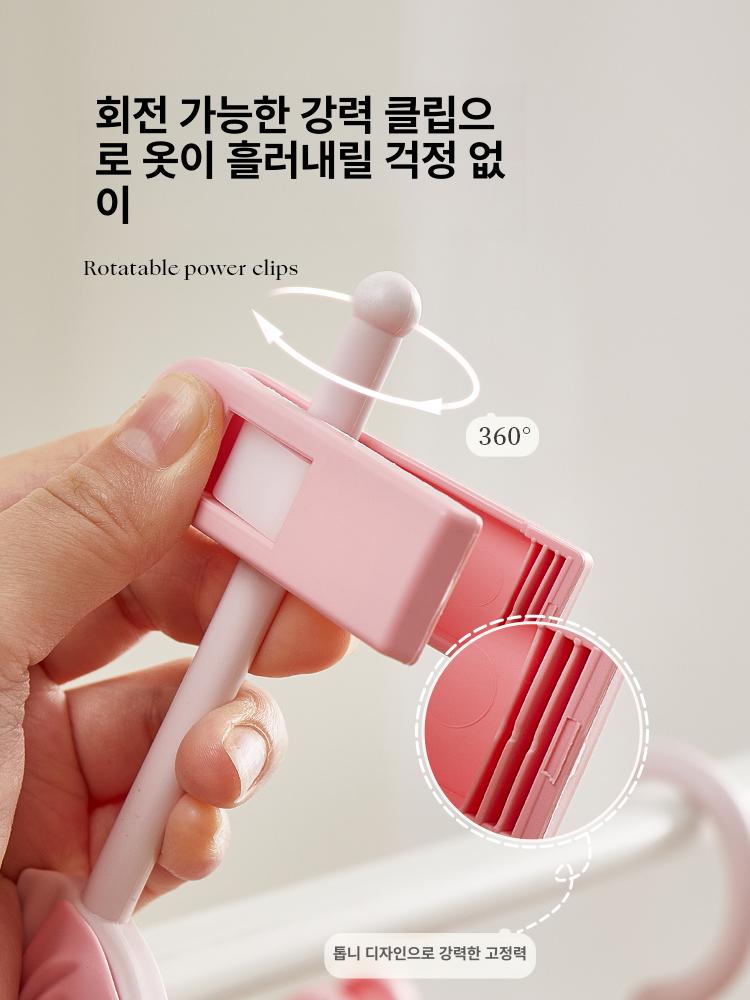 세트 리본 클립 빨래 행거 옷걸이 집게 바지걸이 - 상세 이미지 3