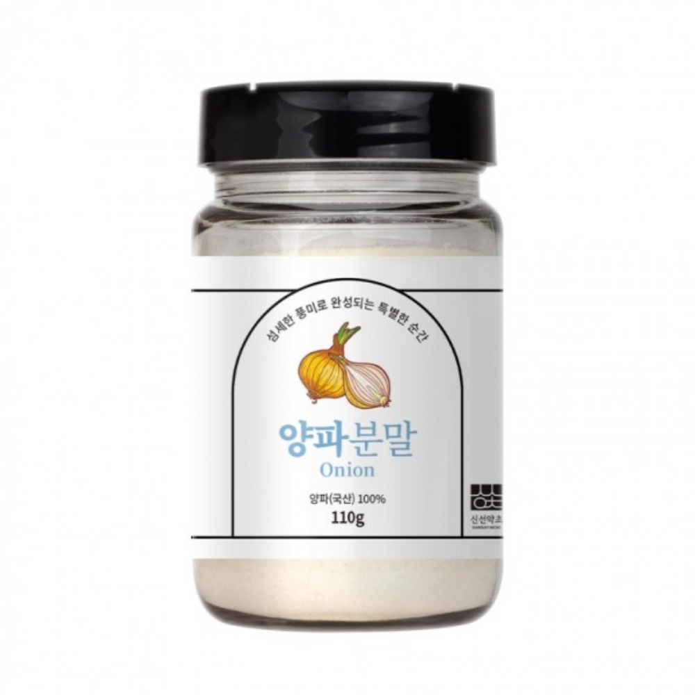 국산 양파가루 110g 시즈닝 가루 조미료 파우더 건조 채소 분말 요리 향신료 가루 - 상품 이미지