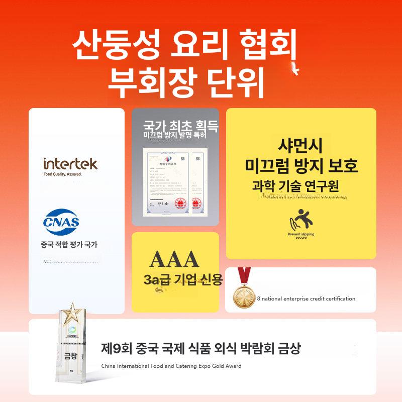 갯바위단화 낚시화 낚시 슬리퍼 아웃도어 스포츠 신발 미끄럼 선상낚시 - 상세 이미지 5