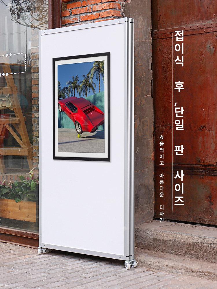 미술 전시패널 갤러리 이동식 가벽 부스 디스플레이 백보드 판넬 접이식 슬라이드 - 상세 이미지 4