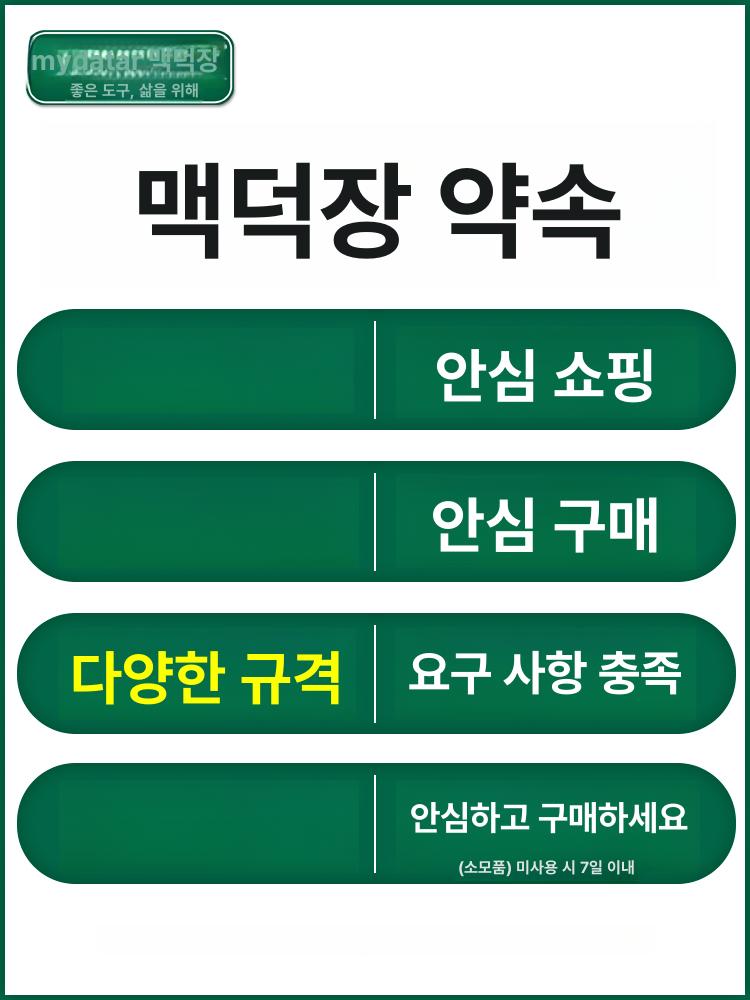 그라인더 사포 다이아몬드 드릴 3 6mm 원통형 x 팁 원통형 [3x4mm] 5개 - 상세 이미지 5