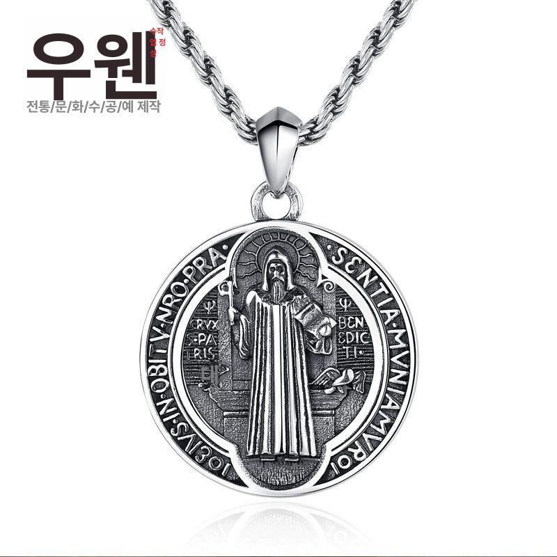 스테인레스 가톨릭 사진 프레임 펜던트 남녀공용 펑크 부적 목걸이 선물 - 상세 이미지 5