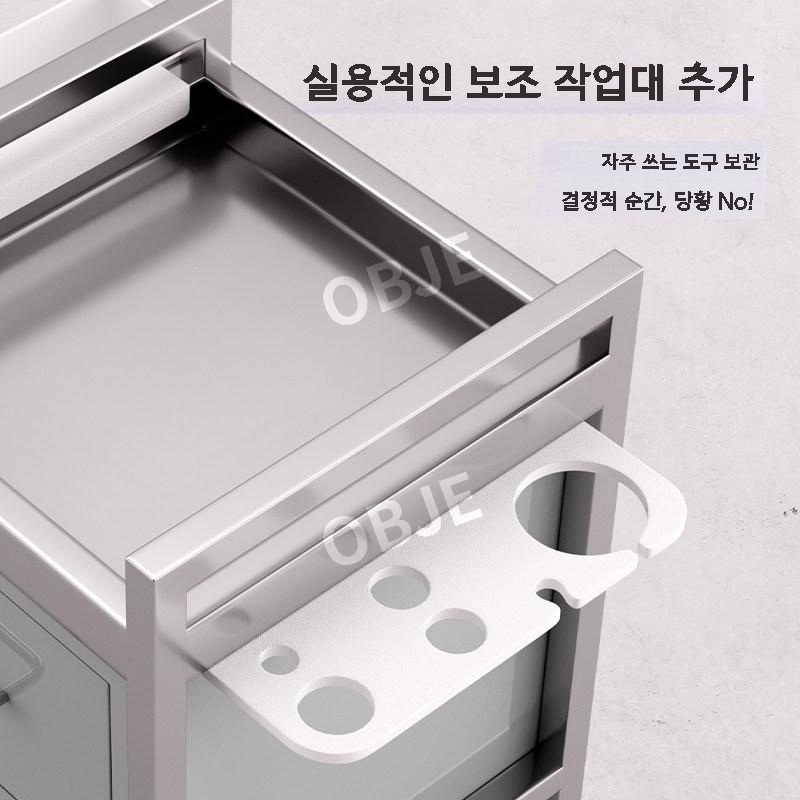 미용실츄레이 이동식 카트 스테인리스 트레이 트롤리 웨건 가위정리대 - 상세 이미지 3