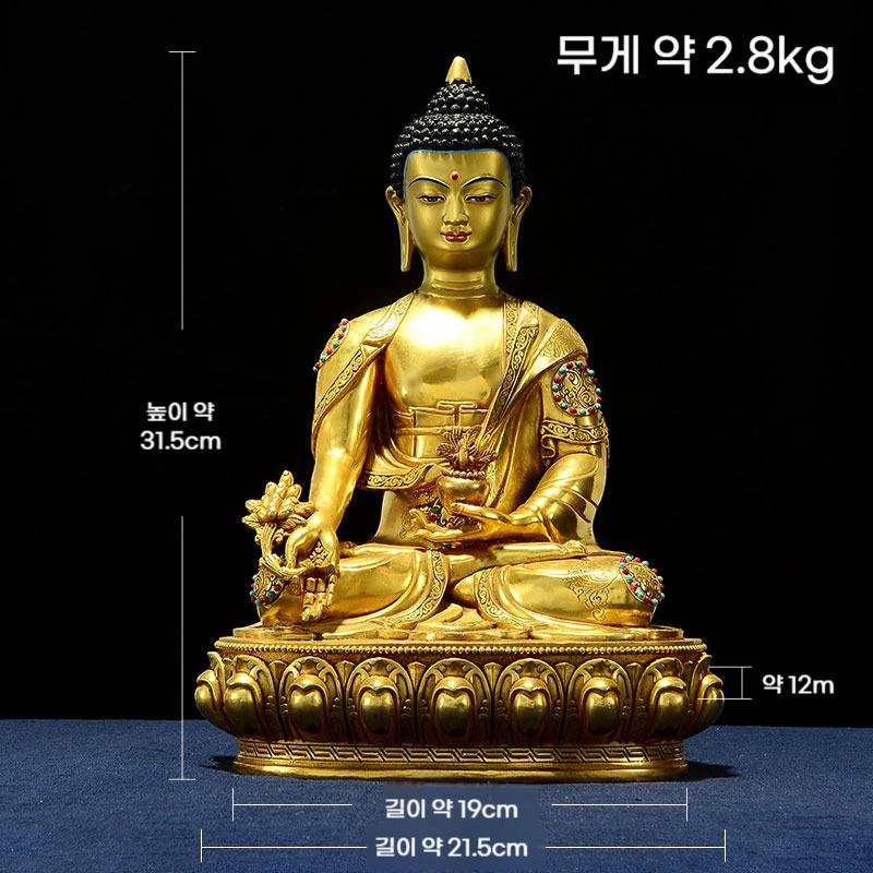 31cm 티베트양식 (장족 양식) 동도금 약사불장식 장식품 - 상품 이미지