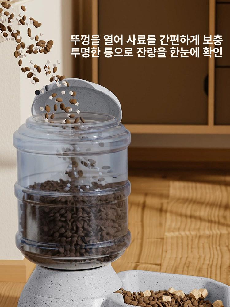 반려동물정수기 애견급수기 대형 고양이 먹이 그릇 자동 용량 애견정수기 애견급수기세트 - 상세 이미지 4