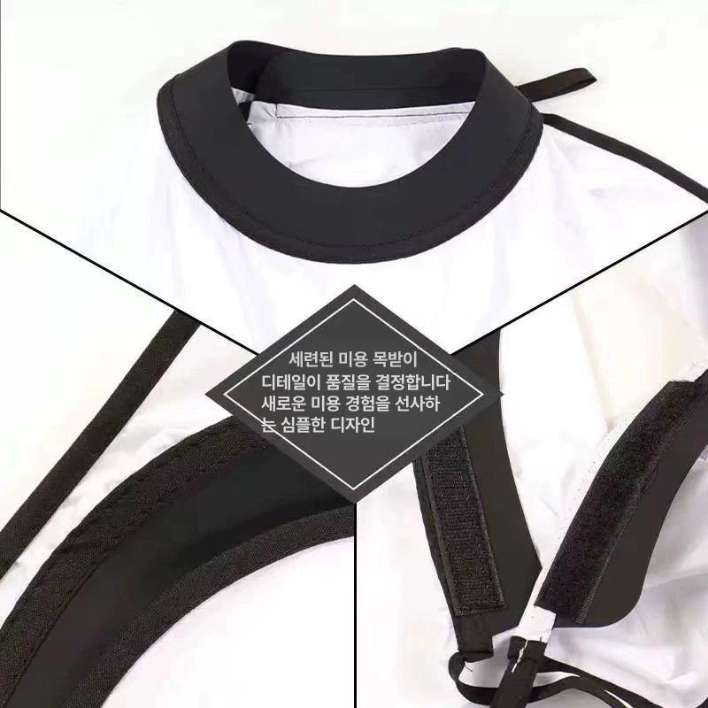 실리콘 커트보 방수 헤어살롱 염색보 미용실 파마 이발 미용 어깨보 넥라인 컷트보 바버샵 - 상세 이미지 4