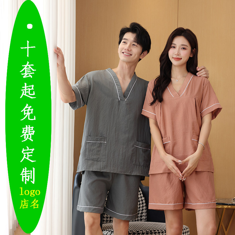 찜질방옷 여성 세트 찜질복 사우나복 반팔 홈웨어 브라운 XL - 상세 이미지 3