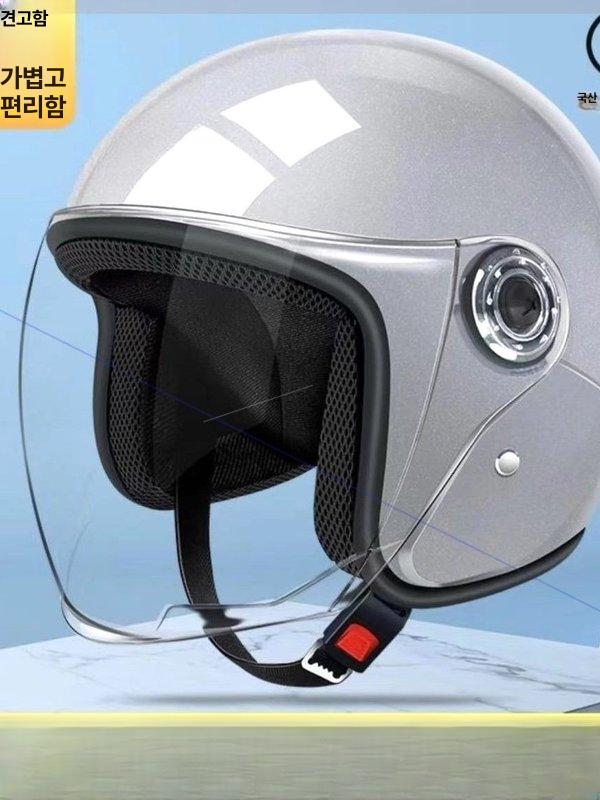 소두핏헬멧 바이크 빈티지 클래식바이크 - 상세 이미지 3