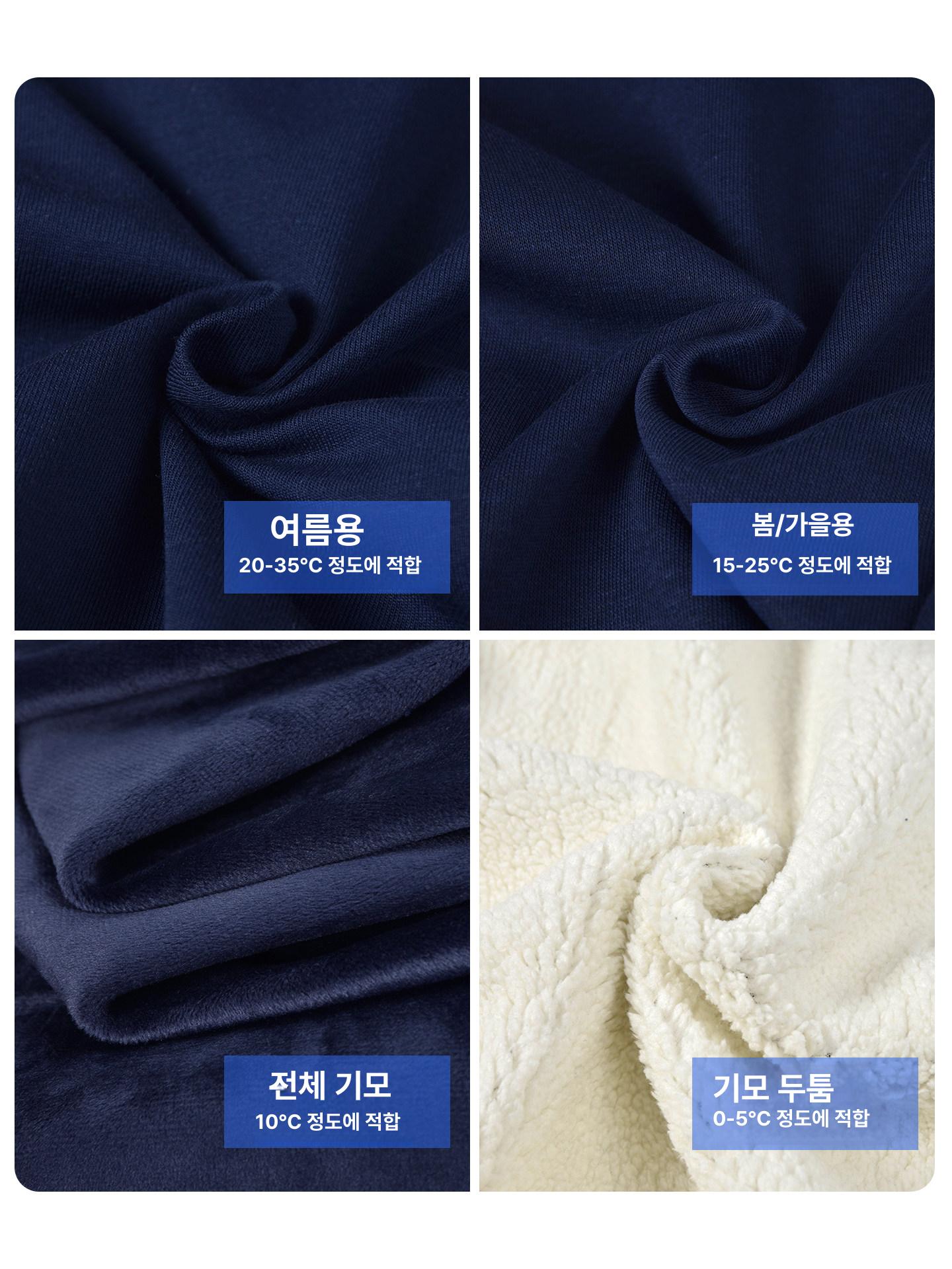 여자 중학교 체육복바지 학생 단체 운동복 헬스긴바지 - 상세 이미지 3
