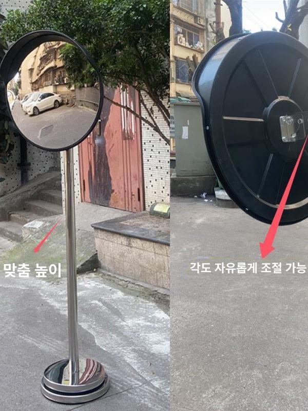도로 반사경 주차장 미러 스탠드형 볼록거울 골목길 지주 실외 광각 실내 교차로 - 상세 이미지 3
