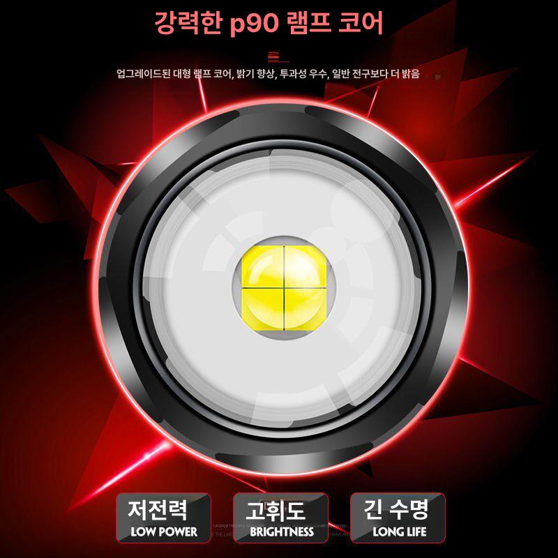 충전식후레쉬 순찰 경량 LED P50 55W 강광 P50 단일 리튬 배터리 - 상세 이미지 2