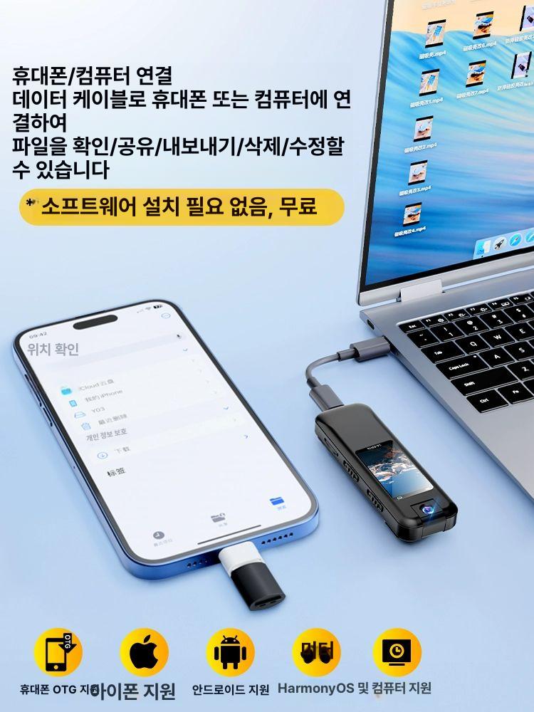 초고화질 칼더 대리기사 블랙박스 자전거 액션캠 바디캠 미니캠 형 장시간 - 상세 이미지 5