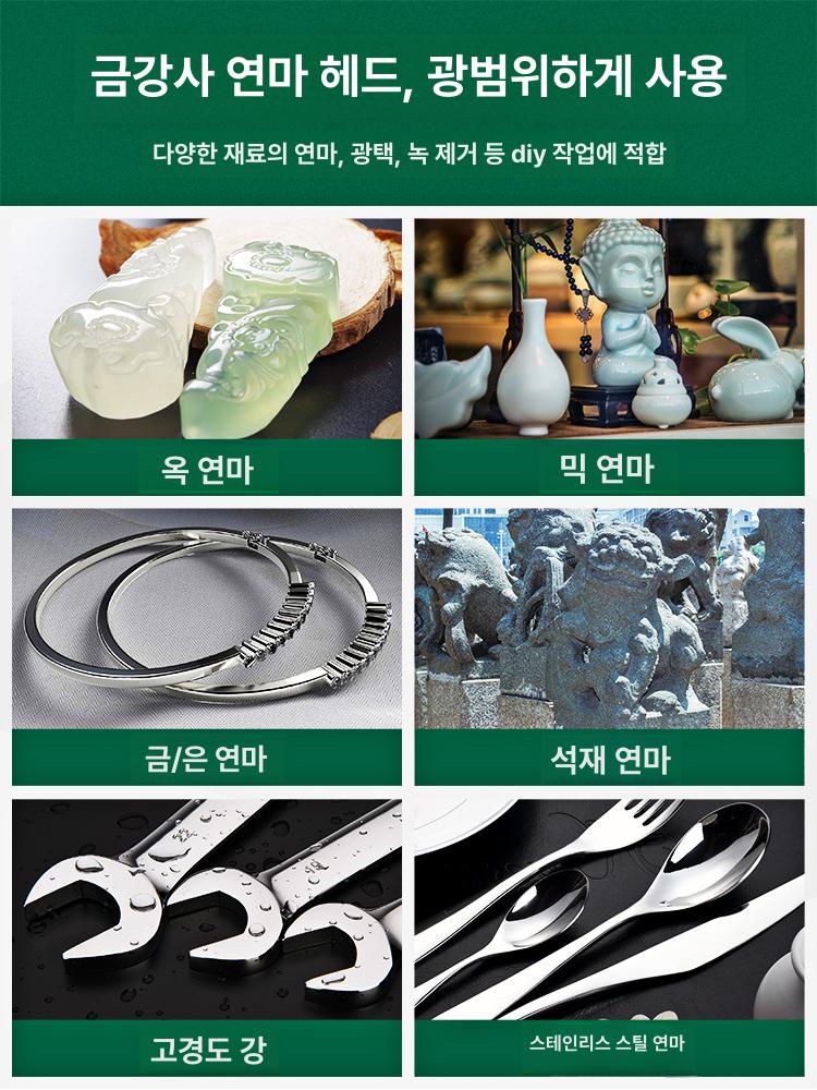 그라인더 사포 다이아몬드 드릴 3 6mm 원통형 x 팁 원통형 [3x4mm] 5개 - 상세 이미지 3