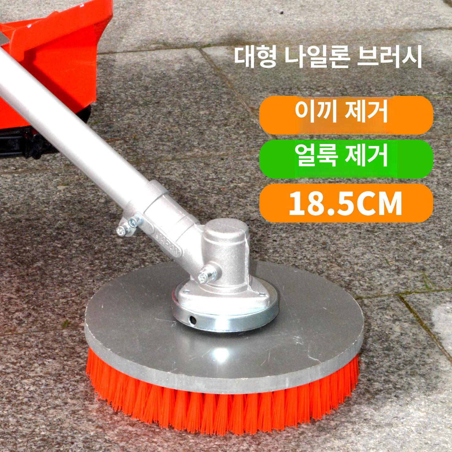 청소솔 청소기 무선 전동솔 전기 충전식 브러시 가벼운 저렴한 단품 - 상세 이미지 4
