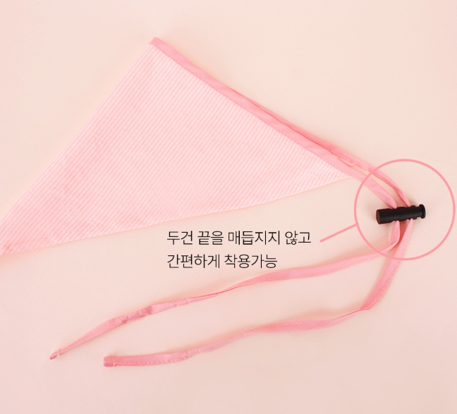 로이도이 핑키 앞치마 미술가운 3종세트 어린이집 유치원 문화센터 초등학교 김장수업 - 상세 이미지 3