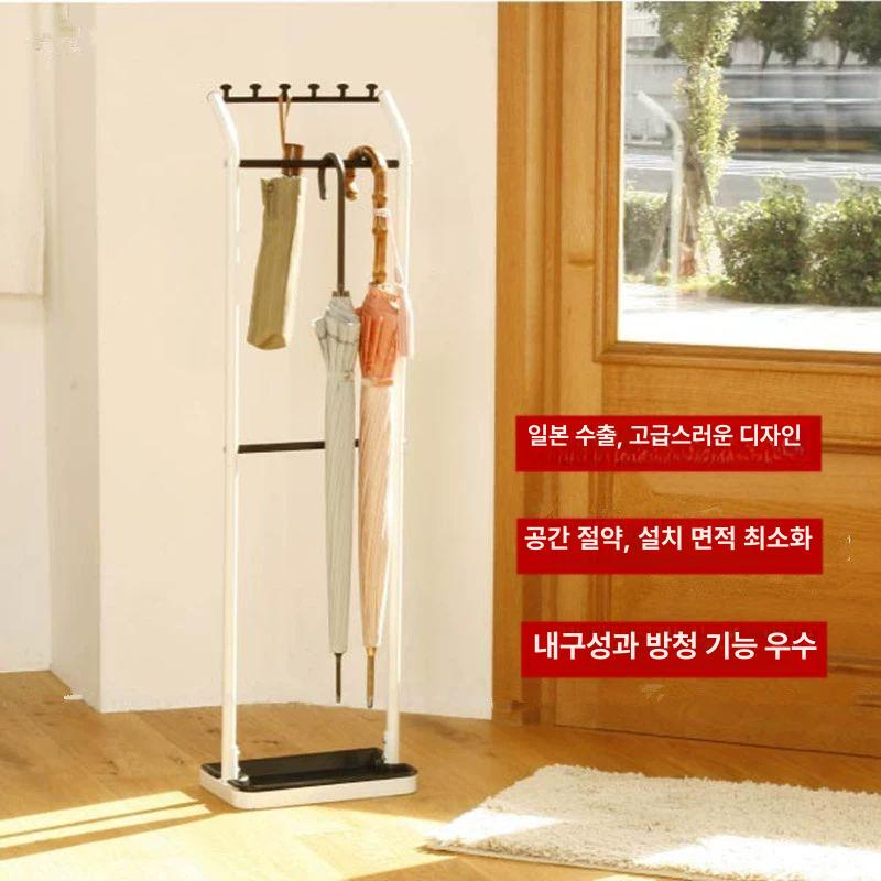 행거 현관 우산꽂이 스마트 정리대 우산걸이 잡화 블랙 화이트 선반 - 상세 이미지 2