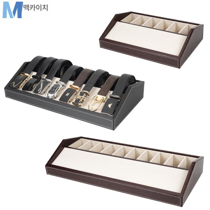 벨트 진열 보관함 다용도 허리띠 수납함 블랙 10 칸 - 상세 이미지 2