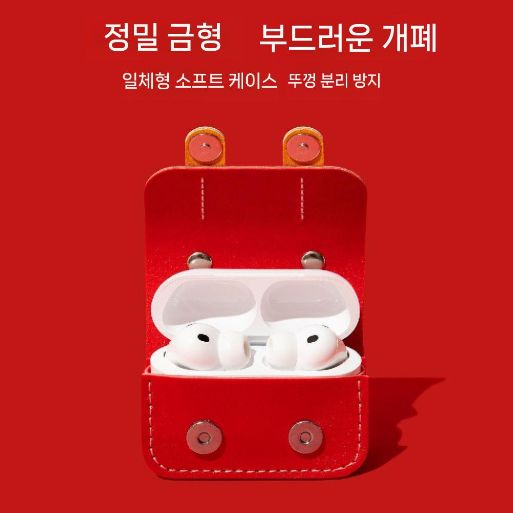 갤럭시 버즈4 프로 보호 케이스 일체형 가죽 파우치 커버 - 상세 이미지 4