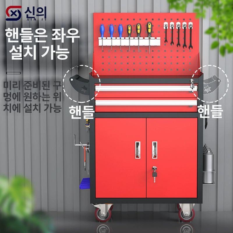 이동식 공구보관함 서랍식 공구함 작업대 공구다이 블랙 앤 레드 3단 보드 두꺼운형 - 상세 이미지 3