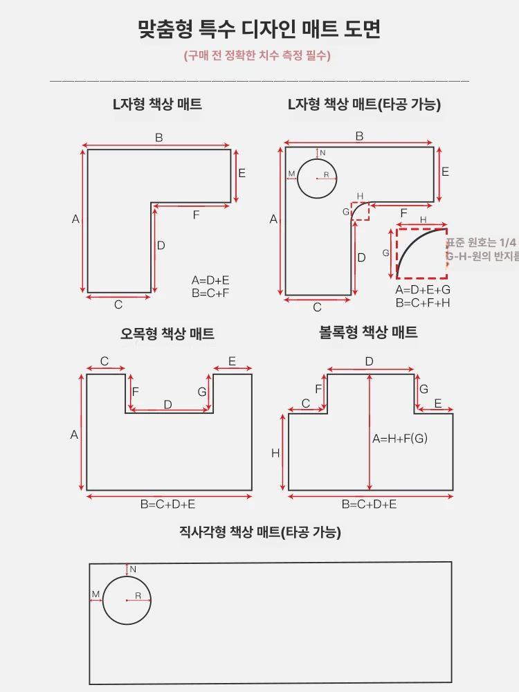 책상 커버 대형 매트 방수 마우스 데스크 패드 보호 그레이 2mm 800x400mm - 상세 이미지 5