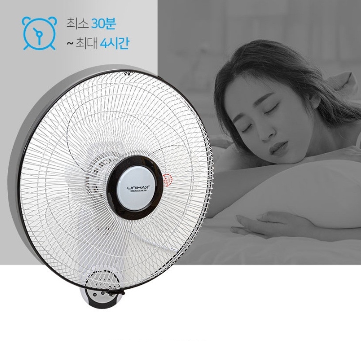 가정용 벽걸이선풍기 40cm 사무실 회의실 식당 리모컨 벽걸이형선풍기 - 상세 이미지 4