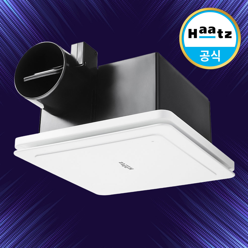 하츠 욕실 화장실 환풍기 마스터 HBF-M701HMD 전동댐퍼 - 상품 이미지