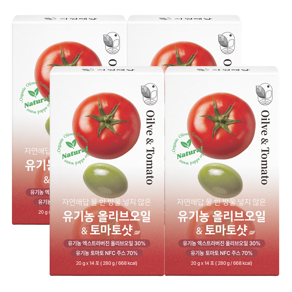 자연해답 유기농 올리브오일 & 토마토샷 20g x 14포,5박스,2개월분 - 상세 이미지 5